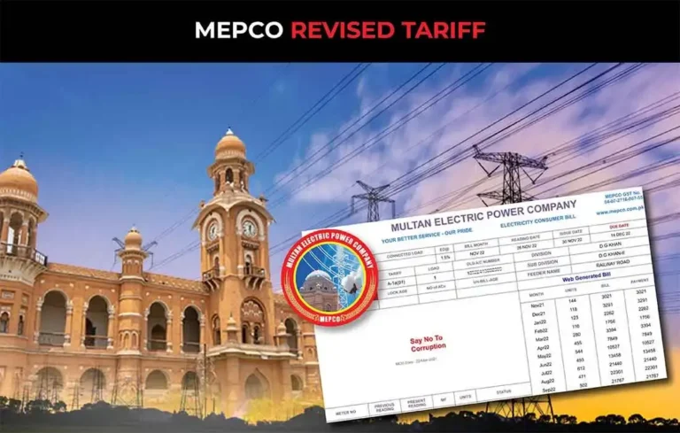 MEPCO Tariff: Revised Electricity Unit Rate 2023