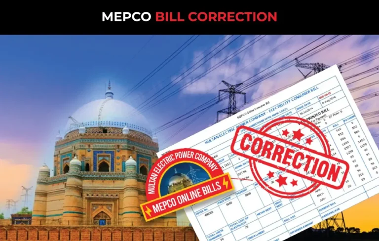 MEPCO Bill Correction: Online Customer Bill Complaint 2023